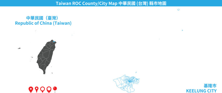 Taiwan Keelung vector map. Detailed map of Keelung city administrative area.
