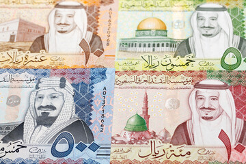 Saudi riyal a business background