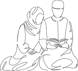 The Muslim couple prays