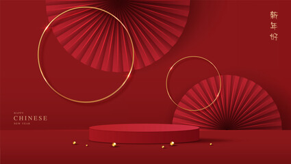 Podium stage chinese style for chinese new year and festivals or mid autumn festival with red background. mock up stage with festive lanterns and clouds. vector design.