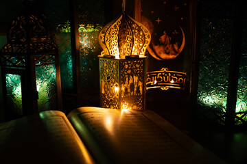 Rosary Beads and Koran (Quran) in the Colorful Ramadan Lanterns Ramadan Month Background Photo,...