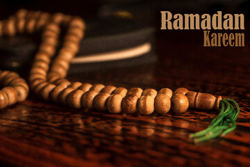 Islamic Ramadan Kareem background wallpaper