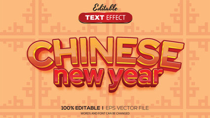 editable text effect Chinese New Year theme