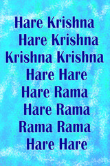The Hare Krishna mantra blue - obrazy, fototapety, plakaty