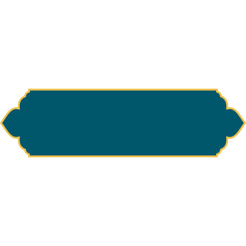 Islamic Banner Frame 