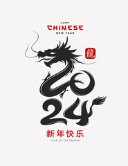 Chinese new year 2024, year of the dragon, black and red poster design background, Characters translation Dragon and Happy new year, Eps 10 vector illustration
