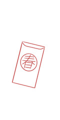 chinese new year_lunar new year_red pocket_illustration