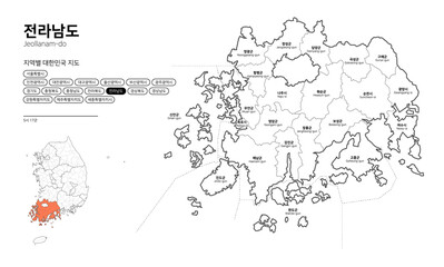 대한민국 지도-전라남도