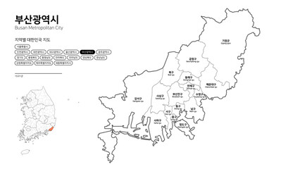 대한민국 지도-부산광역시
