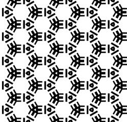 Black seamless abstract pattern. Overlay for background and backdrop. Ornamental design. PNG graphic illustration with transparent background.