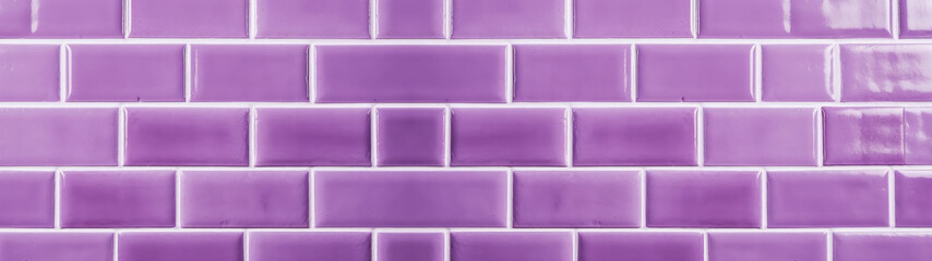 Fototapeta premium White stone wall or purple colored brick or tile, grainy surface, concret wall design background texture, banner 