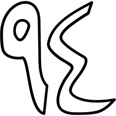 Arabic Number Ninety Four Icon