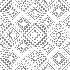 Abstract shapes.Patterns from lines.White wallpaper. Vector graphics for design, textile, decoration, cover, wallpaper, web background, wrapping paper, fabric, packaging. Repeating pattern.