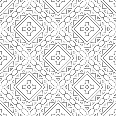 Abstract shapes.Patterns from lines.White wallpaper. Vector graphics for design, textile, decoration, cover, wallpaper, web background, wrapping paper, fabric, packaging. Repeating pattern.