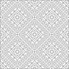 Abstract shapes.Patterns from lines.White wallpaper. Vector graphics for design, textile, decoration, cover, wallpaper, web background, wrapping paper, fabric, packaging. Repeating pattern.