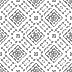 Abstract shapes.Patterns from lines.White wallpaper. Vector graphics for design, textile, decoration, cover, wallpaper, web background, wrapping paper, fabric, packaging. Repeating pattern.
