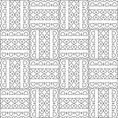 Abstract shapes.Patterns from lines.White wallpaper. Vector graphics for design, textile, decoration, cover, wallpaper, web background, wrapping paper, fabric, packaging. Repeating pattern.