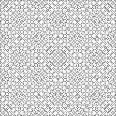 Abstract shapes.Patterns from lines.White wallpaper. Vector graphics for design, textile, decoration, cover, wallpaper, web background, wrapping paper, fabric, packaging. Repeating pattern.