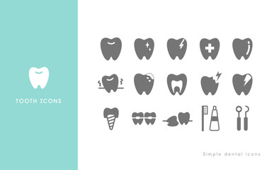 歯医者のアイコン素材セット(治療・ホワイトニング・デンタルケア) モノクロ