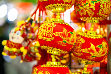 China Spring Festival, New Year's Eve, selling, Spring Festival, traditional jewelry, Spring Festival,