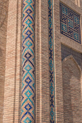 Kukeldash Madrasah, medieval madrasa in Tashkent, Uzbekistan.