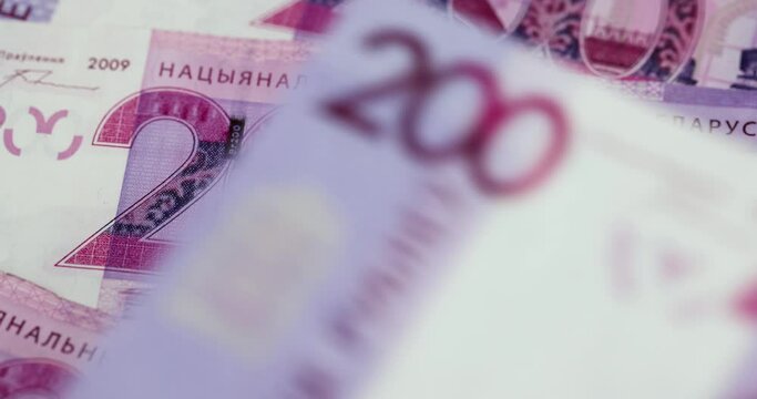 new Belarusian cash after the 2016 denomination, Belarusian cash in 2009, which began to be used in 2016