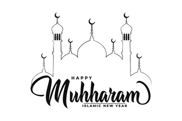 Islamic new year, happy muharram graphic design With mosque line art,  Islamic New Year or Muharram Design.