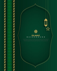 Elegant and simple Islamic background