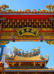 Colorful Chinese temple in Yokohama China town, Japan