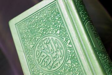 The Quran, holy book of Muslims from God.