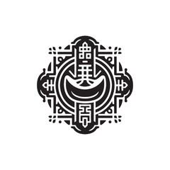 Regal Wealth Manifest: Chinese Gold Ingot Silhouette Stock Series Tailored for Chinese New Year Festivities - Chinese New Year Silhouette - Chinese Sycee Vector Stock
