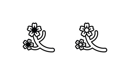 Sakura icon design with white background stock illustration