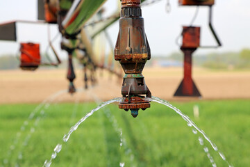 irrigation_nozzles