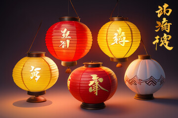a bunch of paper lanterns hanging from a ceiling, glowing lanterns,generative ai