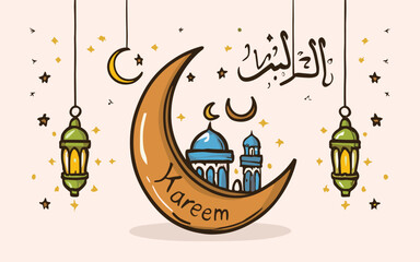 Scribbles of Serenity: Hand-Drawn Ramadan Kareem Joy