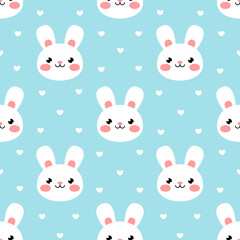 Obraz premium Bunny seamless pattern. Vector Easter bunny blue pattern set.
