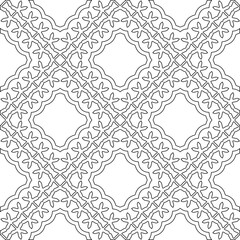Abstract shapes.Patterns from lines.White wallpaper. Vector graphics for design, textile, decoration, cover, wallpaper, web background, wrapping paper, fabric, packaging. Repeating pattern.
