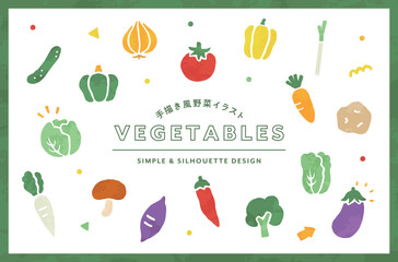 手書き風シンプルな野菜のイラストセット　やさい　かわいい　食べ物　緑黄色野菜　食材　農業　農作物