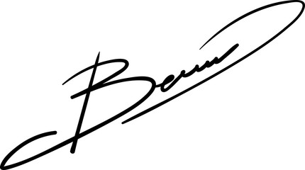 Official document signing with signature
