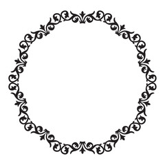 Vector ornamental frame on white background