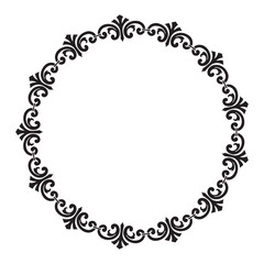 Vector ornamental frame on white background