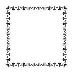 Vector elegant ornamental frame on white background