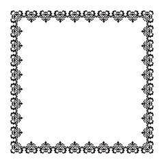 Vector elegant ornamental frame on white background