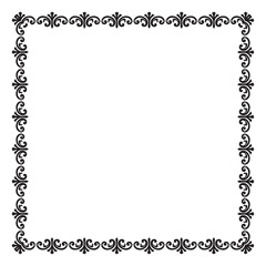 Vector elegant ornamental frame on white background