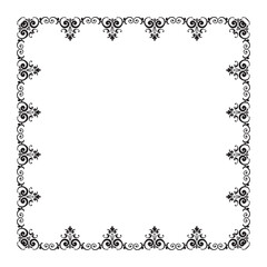 Vector elegant ornamental frame on white background