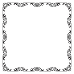 Vector elegant ornamental frame on white background