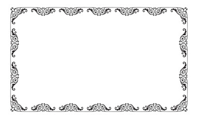 Vector elegant ornamental frame on white background