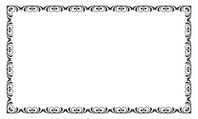 Vector elegant ornamental frame on white background