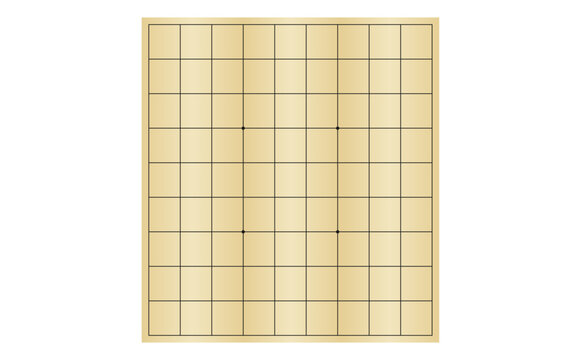 将棋盤 Images – Browse 1,234 Stock Photos, Vectors, and Video