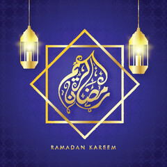 Golden Arabic Calligraphy Of Ramadan Kareem Over Rub-El-Hizab Frame with Hanging Illuminate Lantern on Blue Islamic Floral Pattern Background.